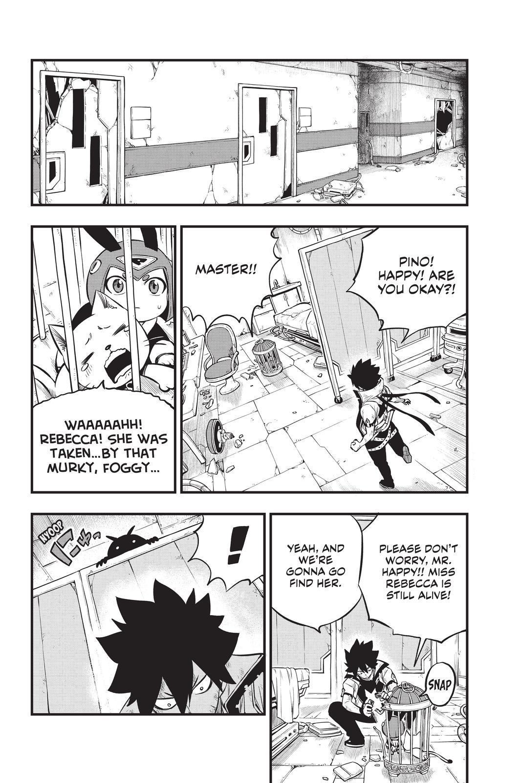 Eden’s Zero Chapter 195 - Page 8