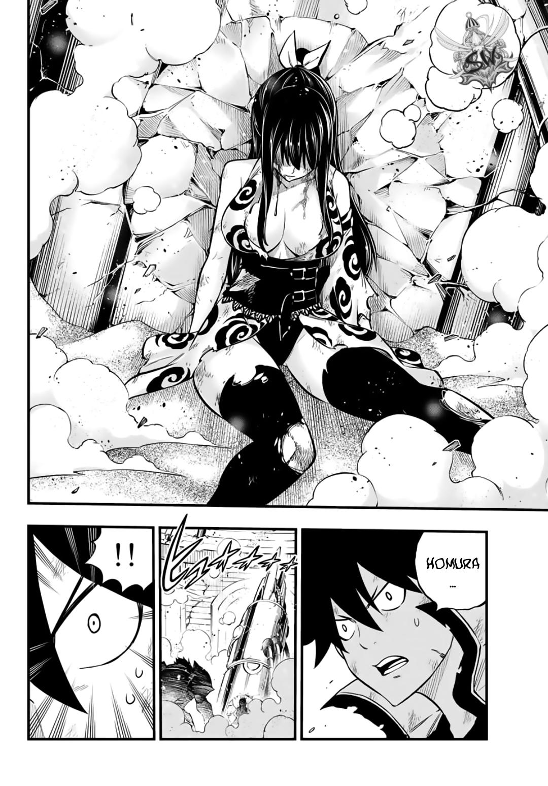 Eden’s Zero Chapter 196 - Page 12