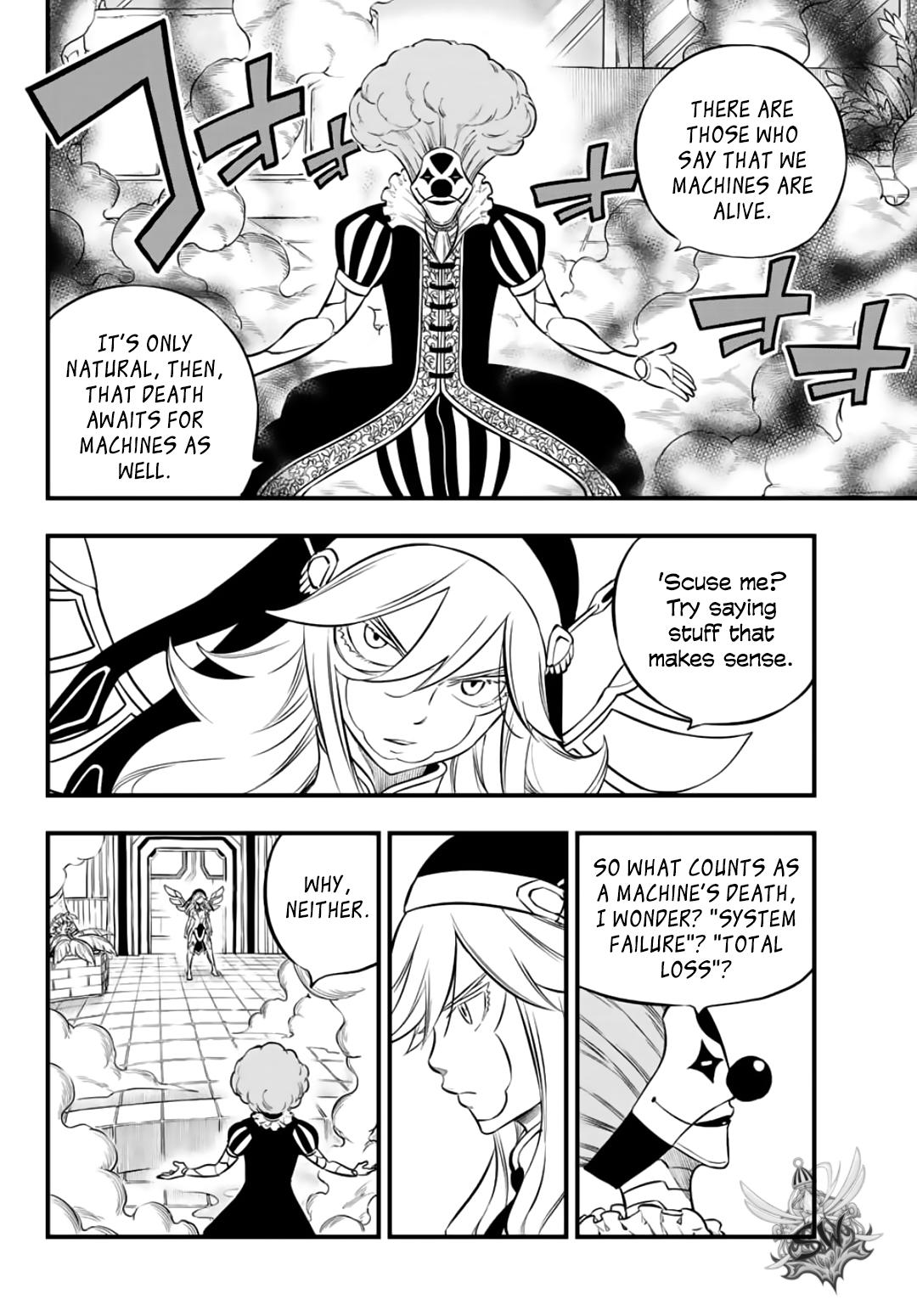 Eden’s Zero Chapter 196 - Page 14