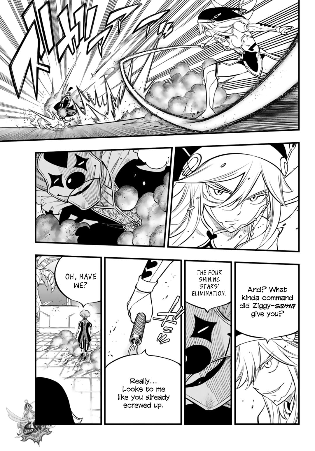 Eden’s Zero Chapter 196 - Page 17