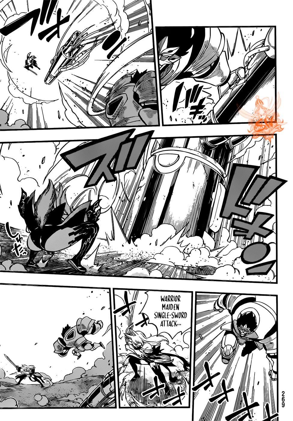 Eden’s Zero Chapter 197 - Page 9