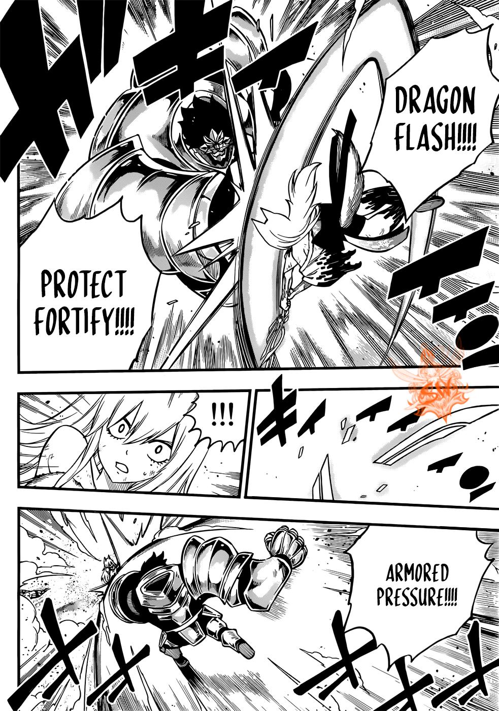 Eden’s Zero Chapter 197 - Page 10