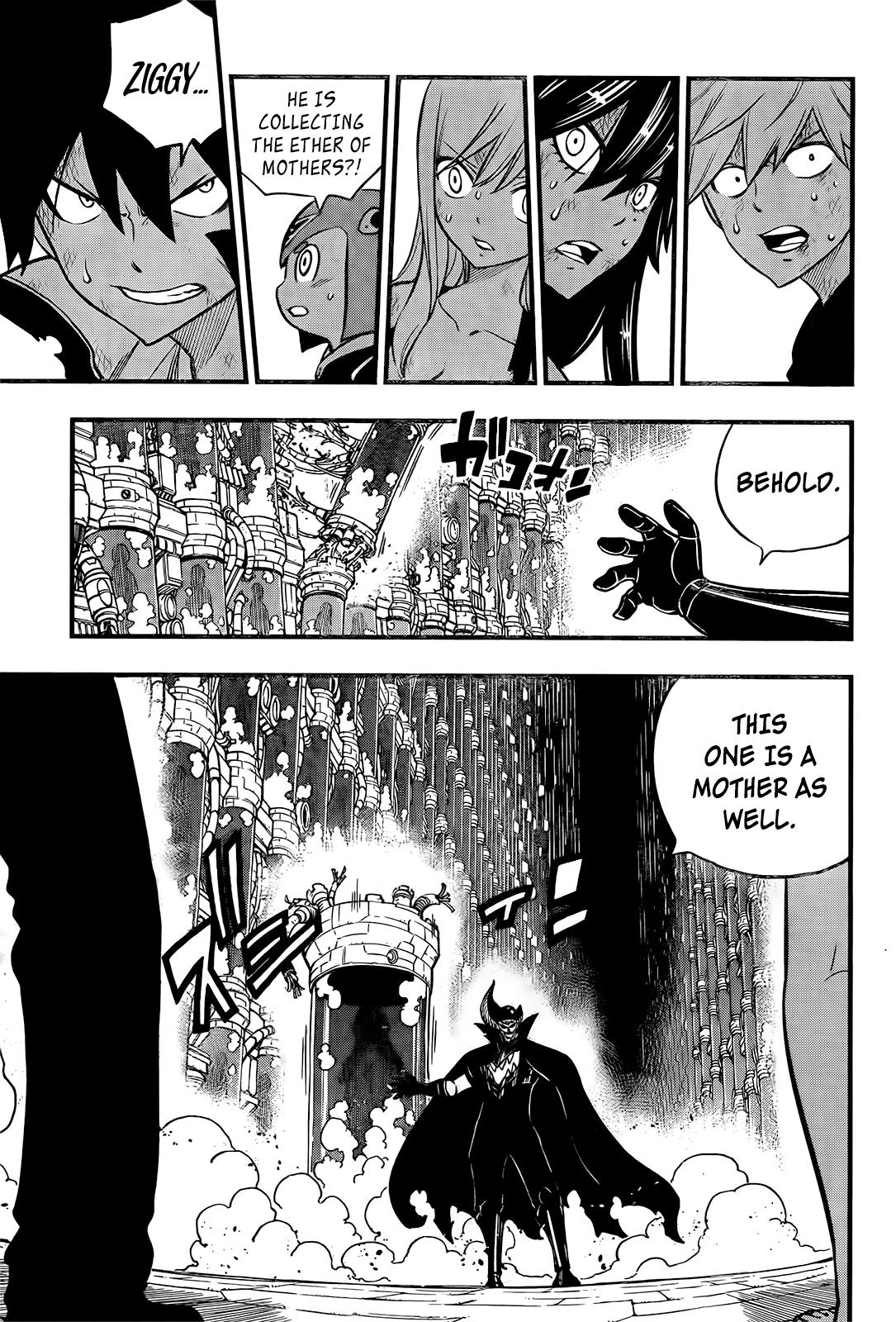 Eden’s Zero Chapter 199 - Page 19