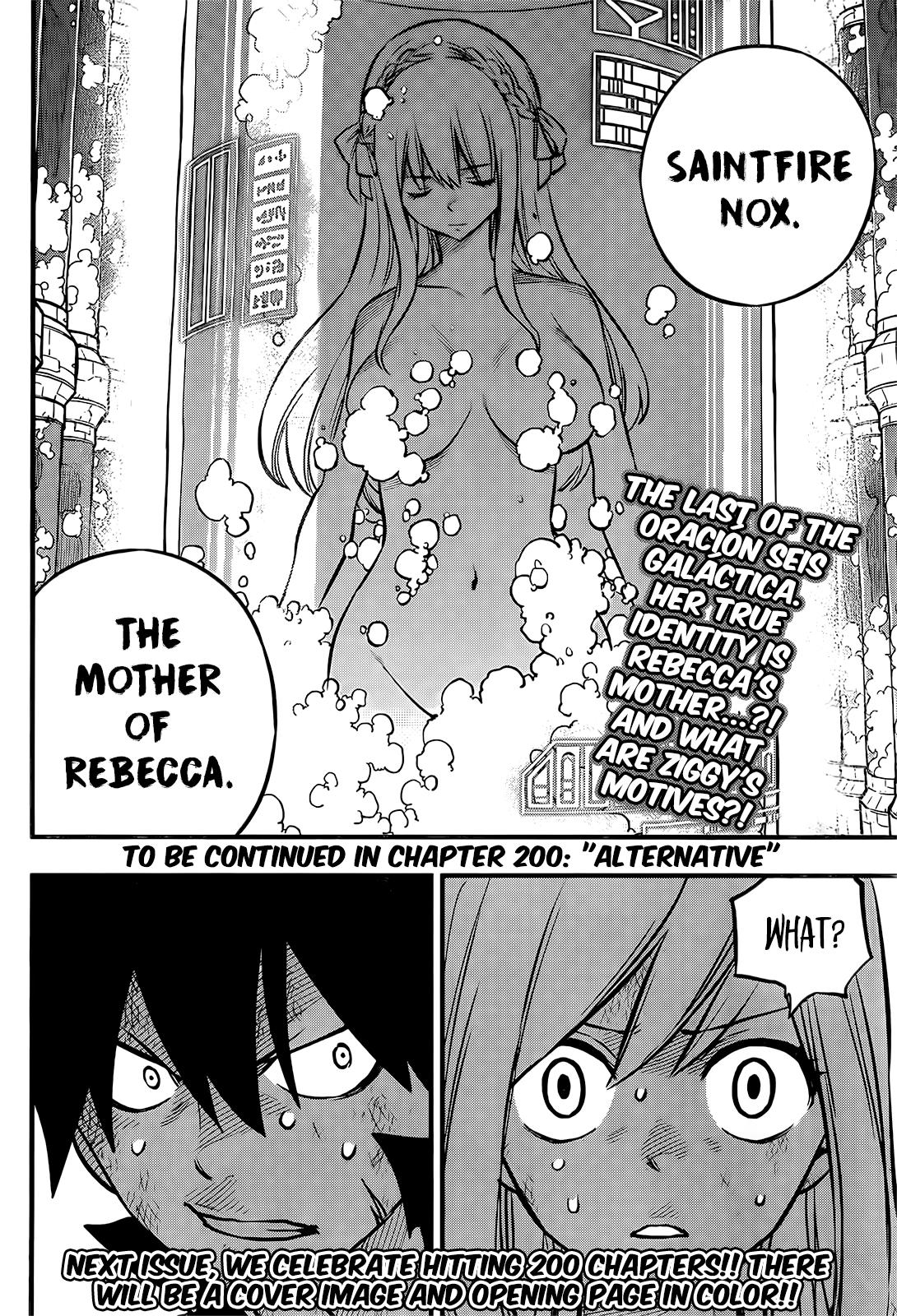 Eden’s Zero Chapter 199 - Page 20