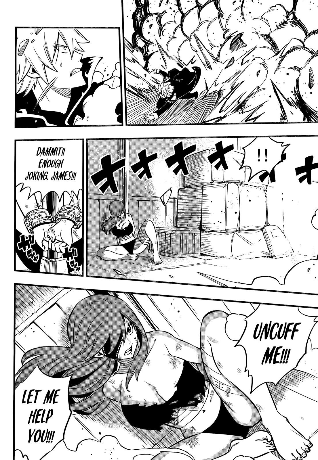 Eden’s Zero Chapter 199 - Page 7
