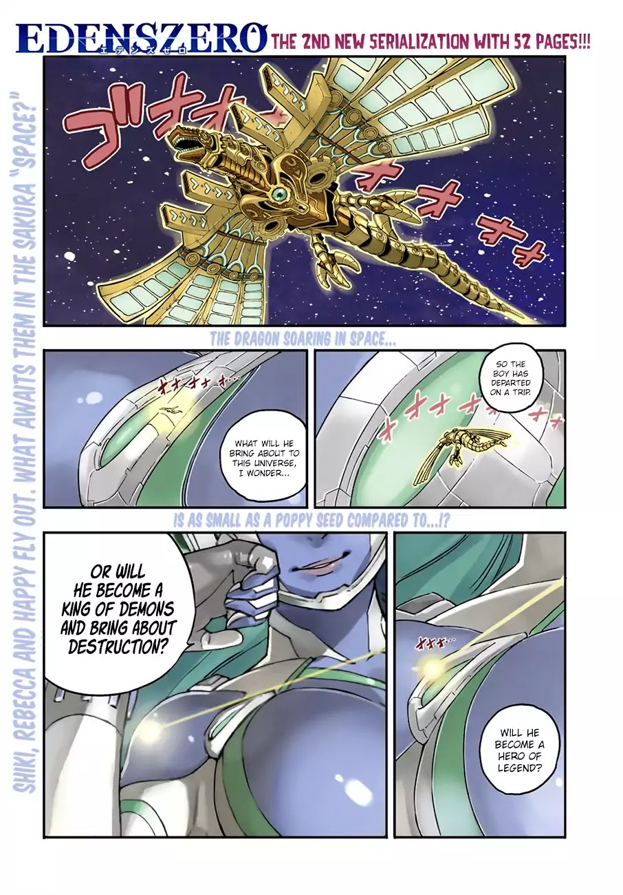 Eden’s Zero Chapter 2 - Page 1