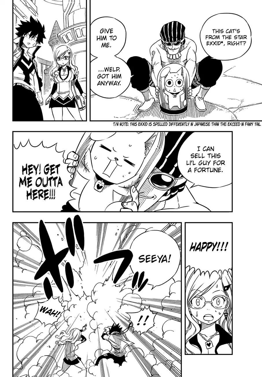 Eden’s Zero Chapter 2 - Page 12