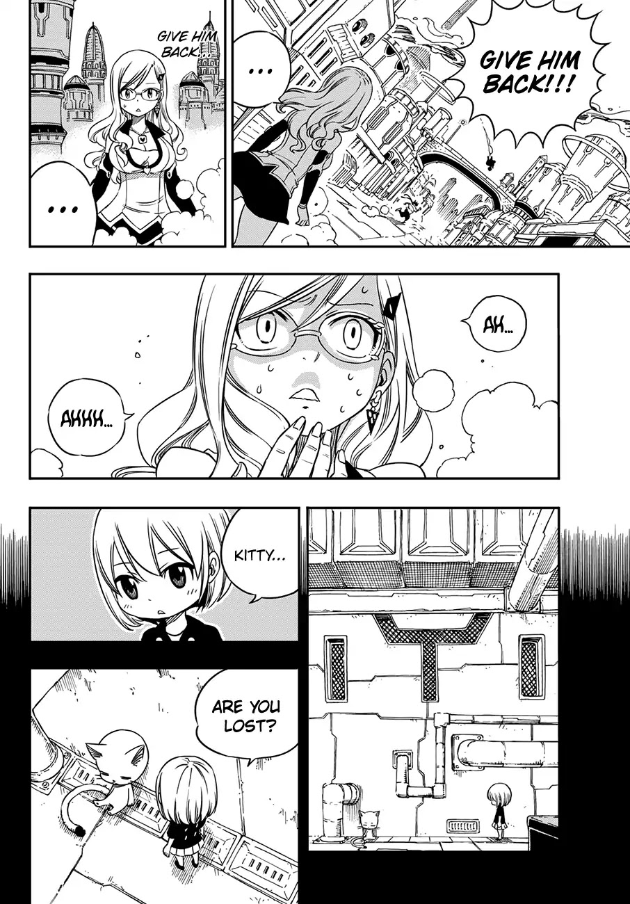 Eden’s Zero Chapter 2 - Page 14