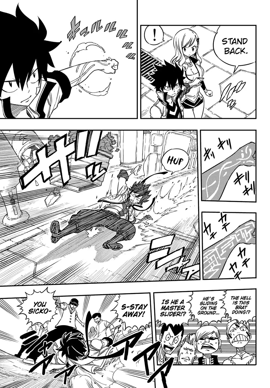 Eden’s Zero Chapter 2 - Page 27