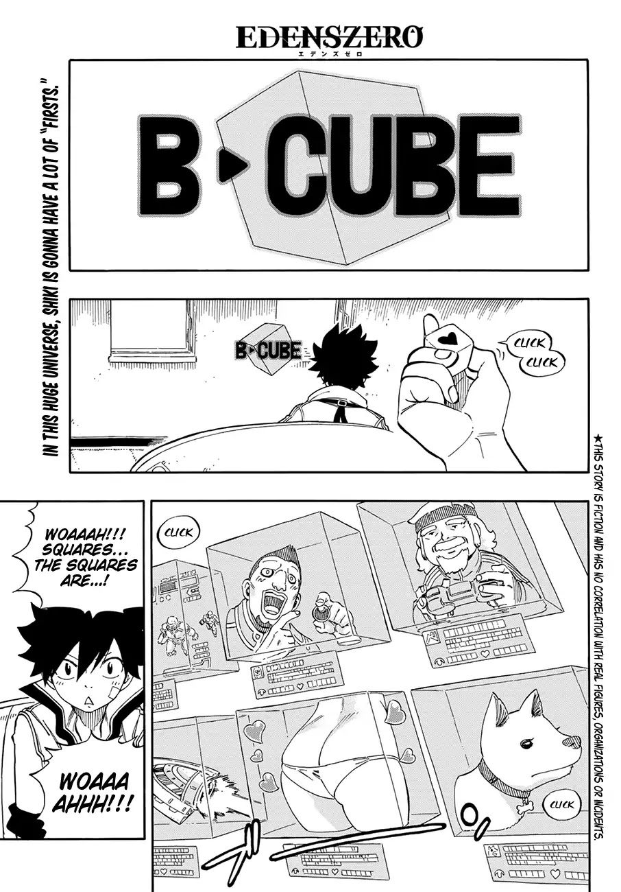 Eden’s Zero Chapter 2 - Page 4