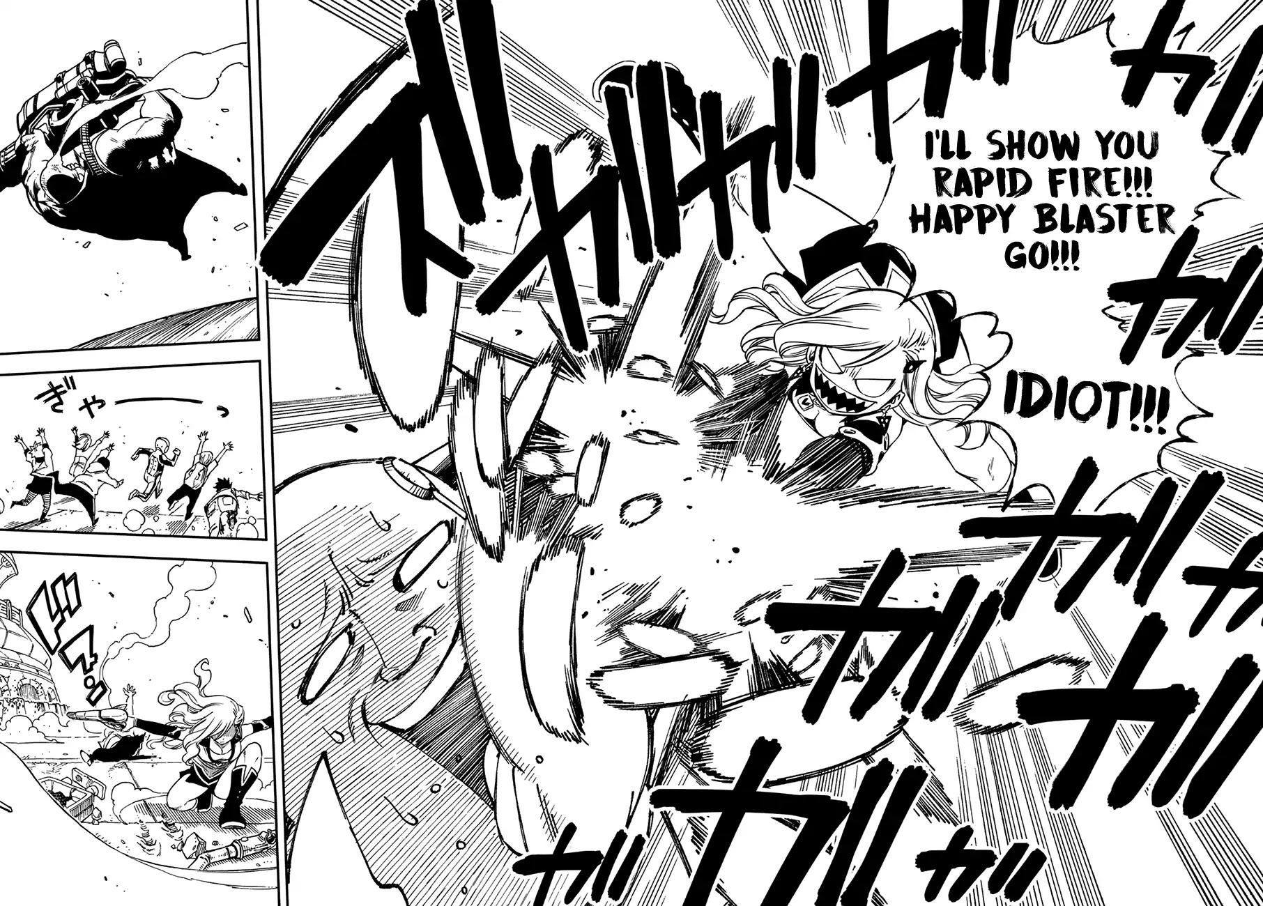 Eden’s Zero Chapter 2 - Page 40