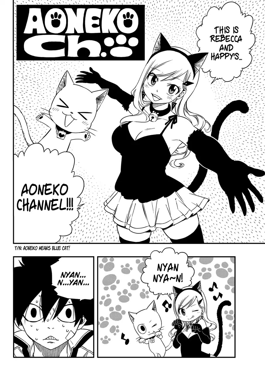 Eden’s Zero Chapter 2 - Page 5