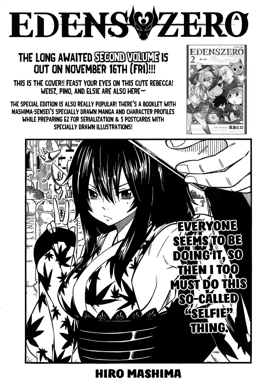 Eden’s Zero Chapter 20 - Page 1