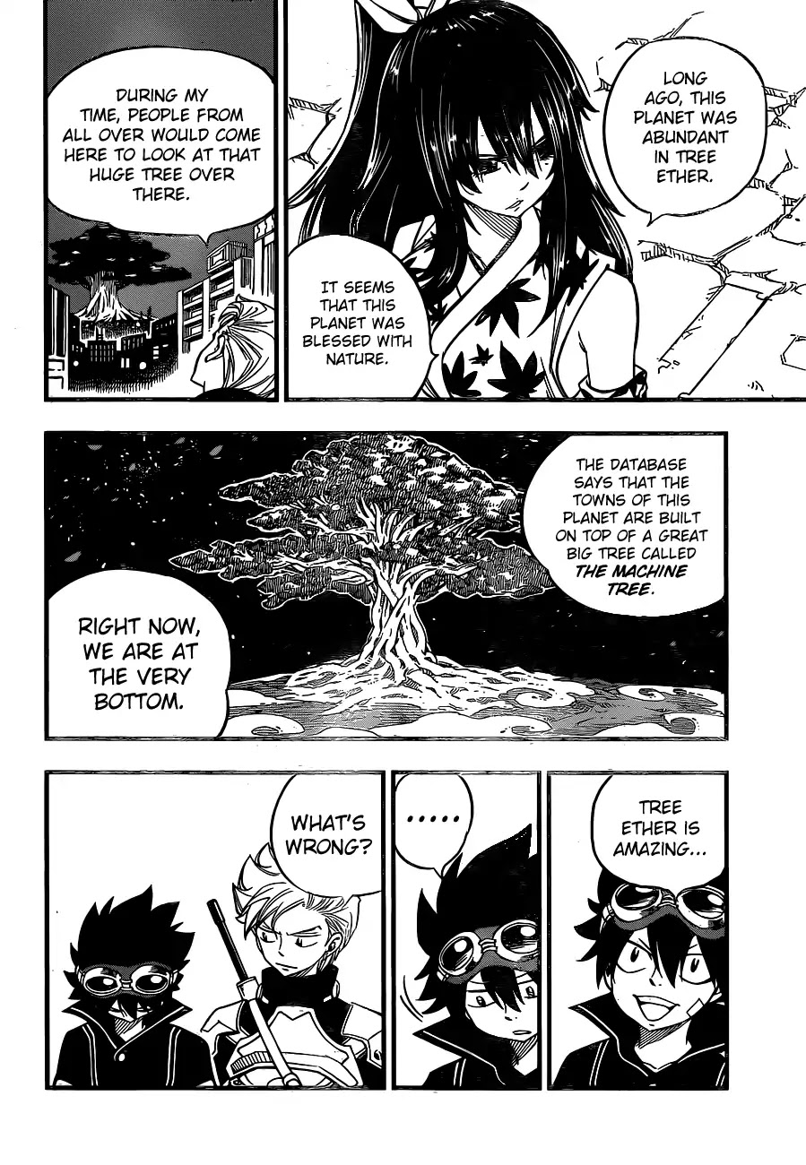 Eden’s Zero Chapter 20 - Page 14