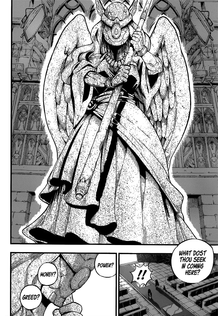Eden’s Zero Chapter 20 - Page 18