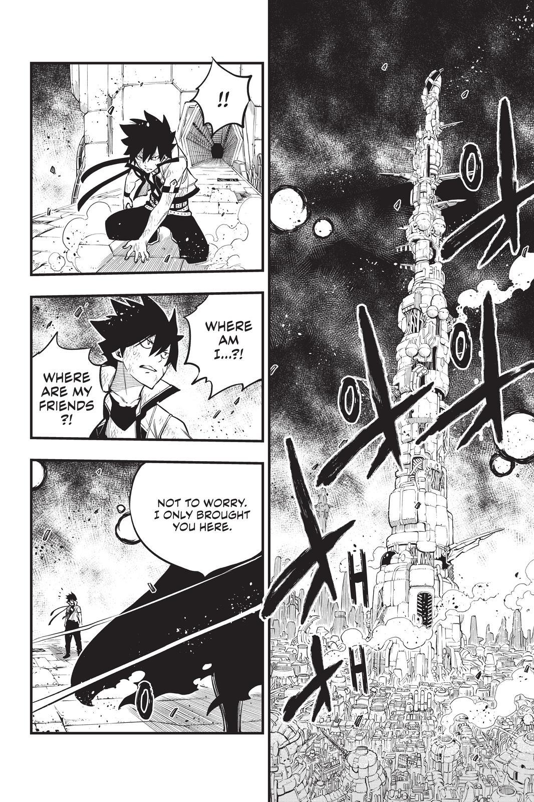 Eden’s Zero Chapter 200 - Page 13
