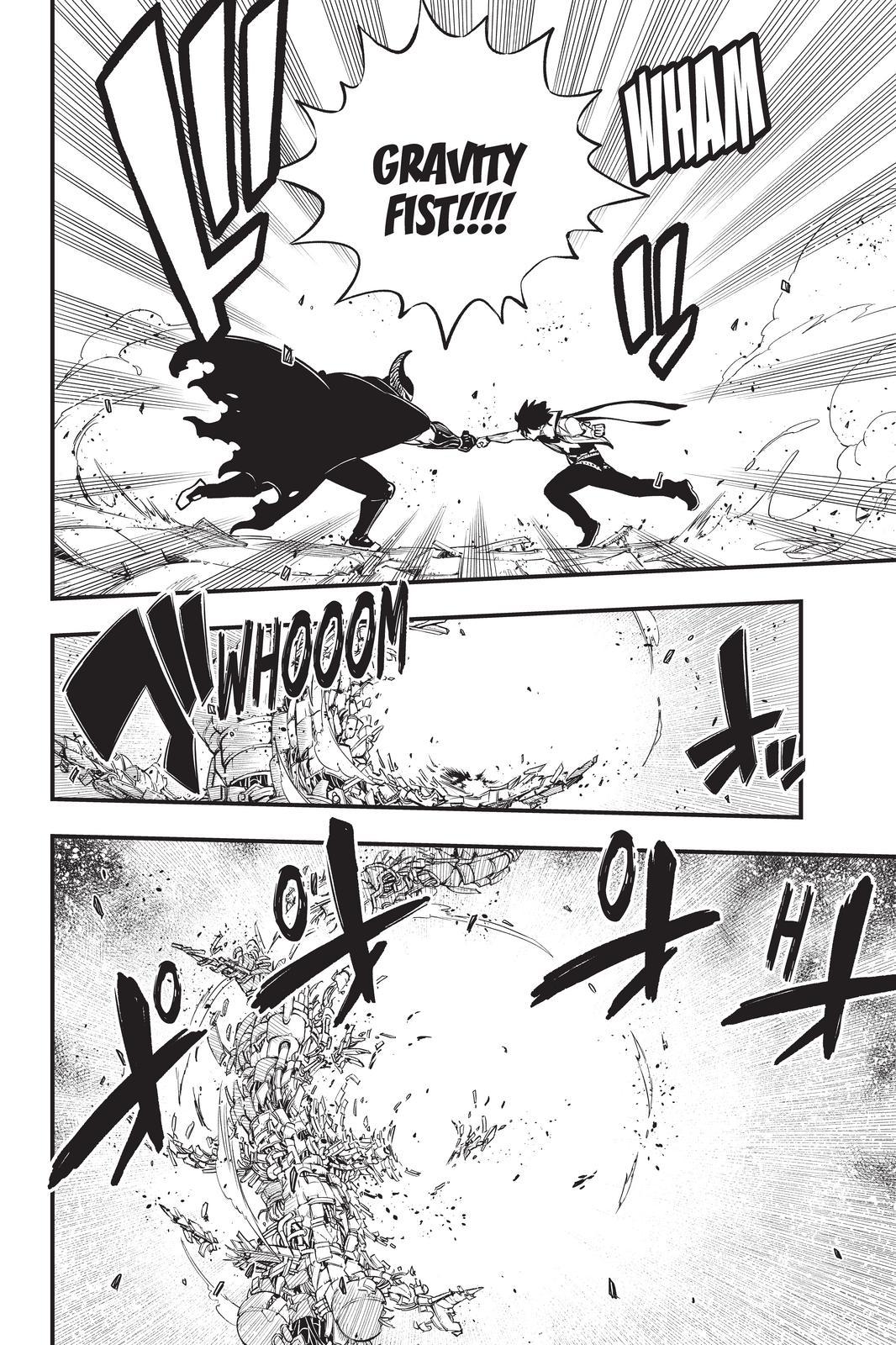 Eden’s Zero Chapter 200 - Page 15