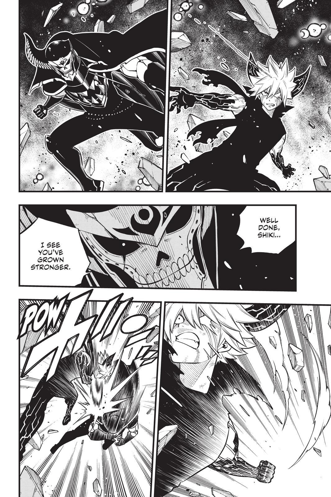 Eden’s Zero Chapter 200 - Page 19