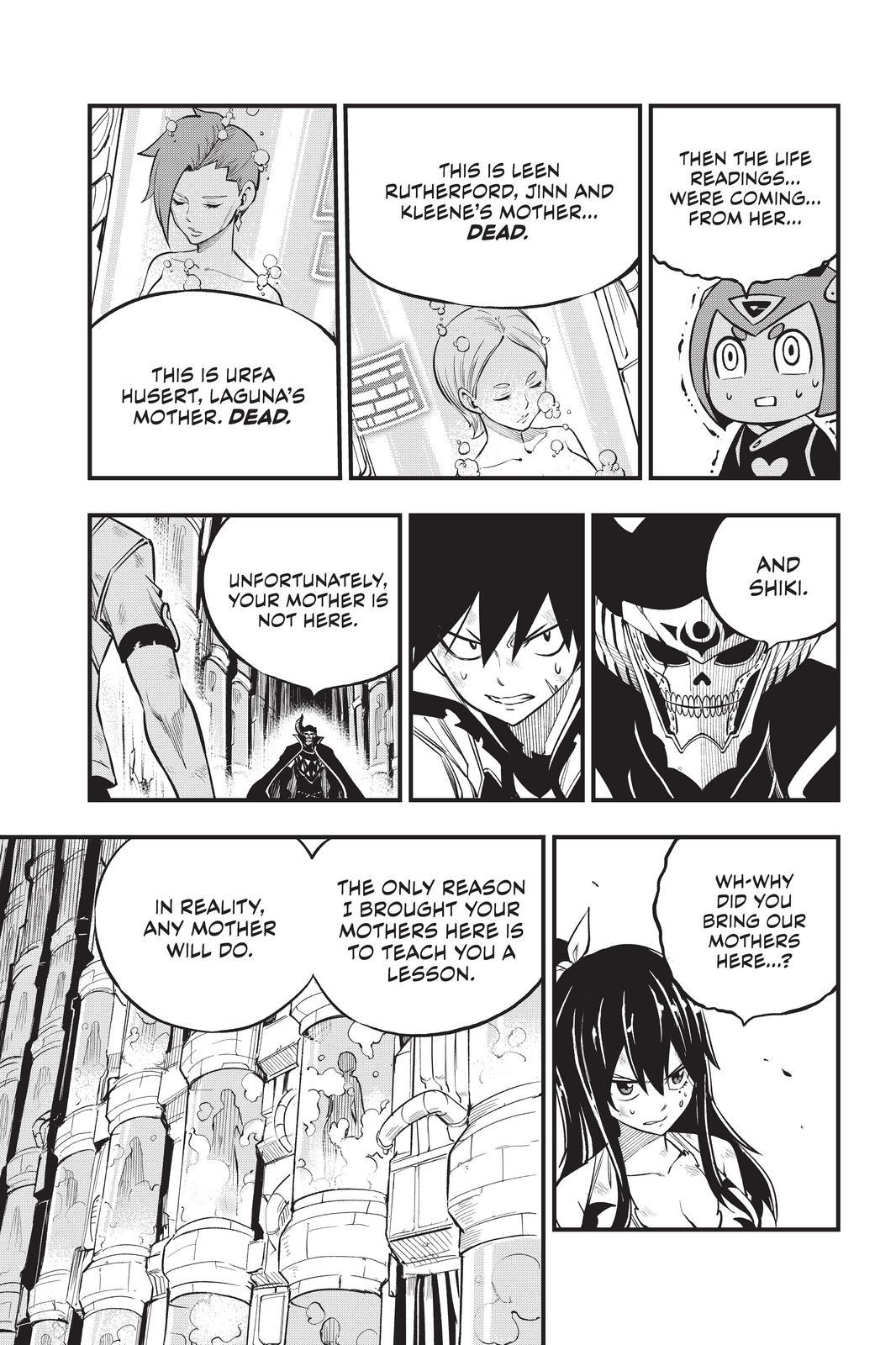 Eden’s Zero Chapter 200 - Page 8