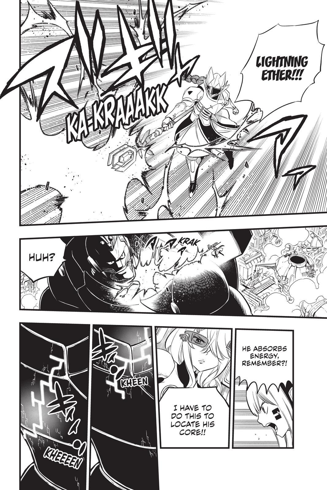 Eden’s Zero Chapter 201 - Page 12