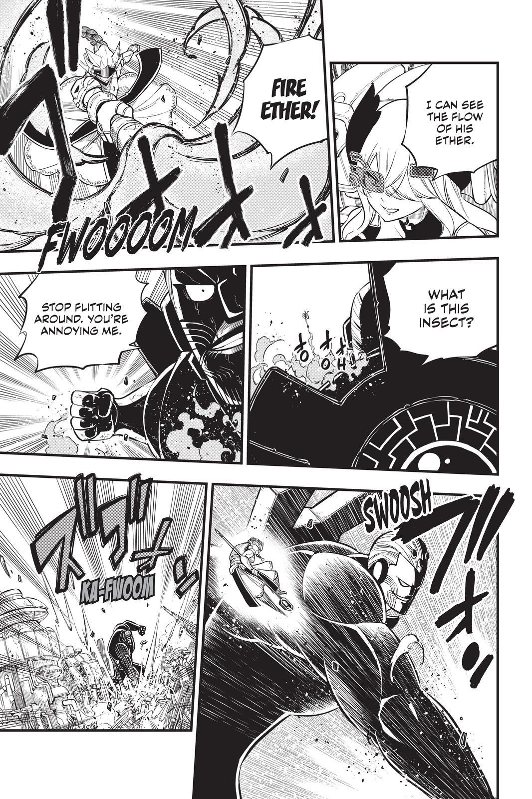 Eden’s Zero Chapter 201 - Page 13