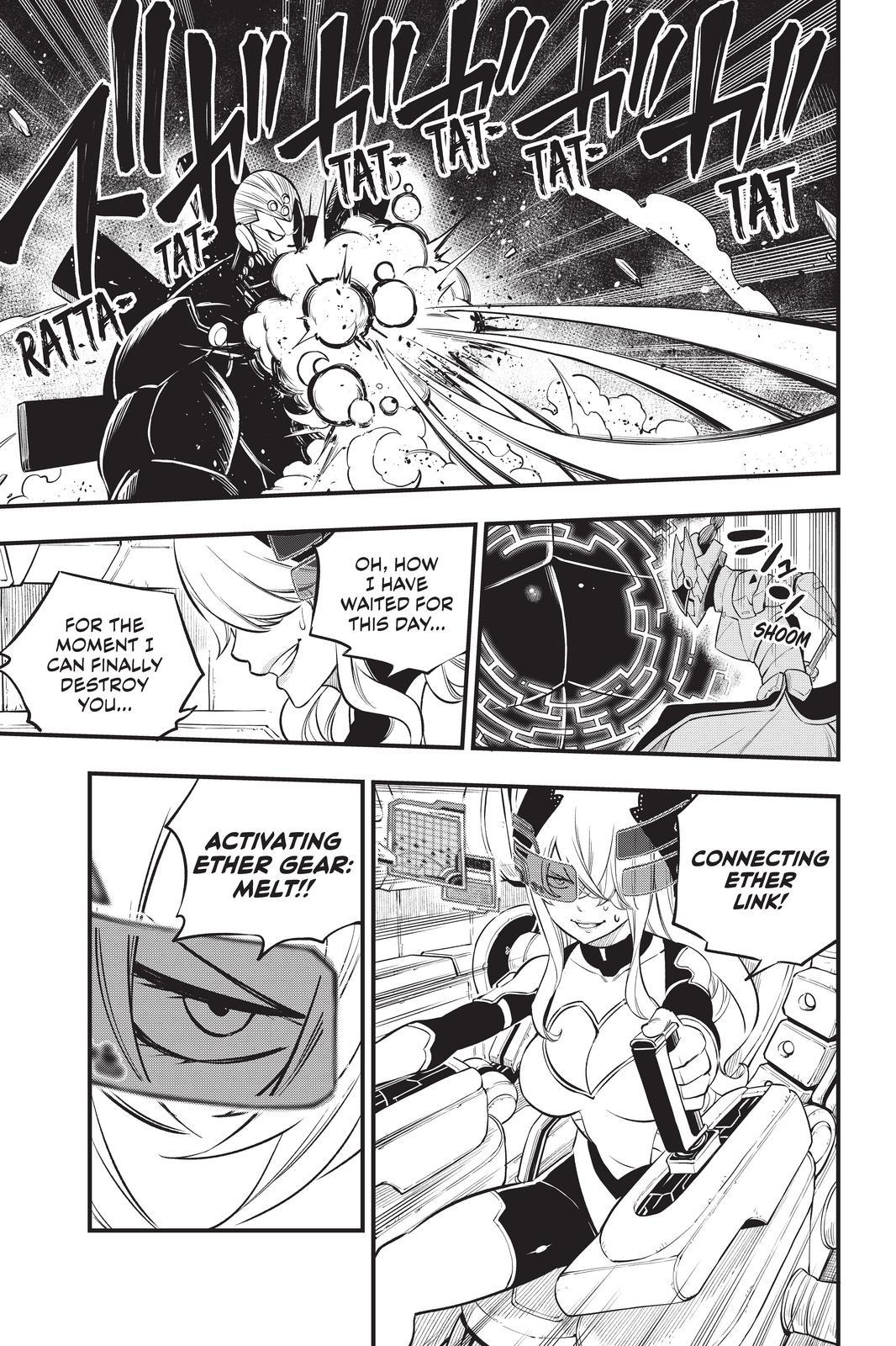 Eden’s Zero Chapter 201 - Page 15