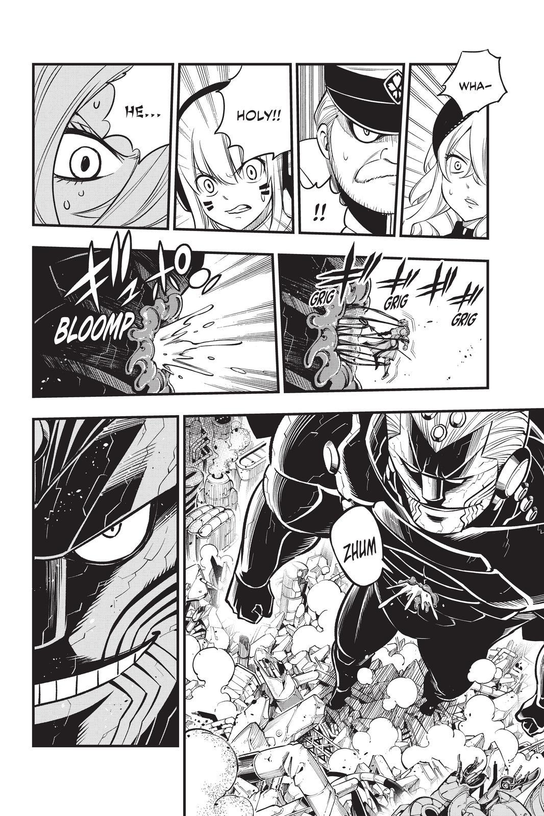 Eden’s Zero Chapter 201 - Page 18