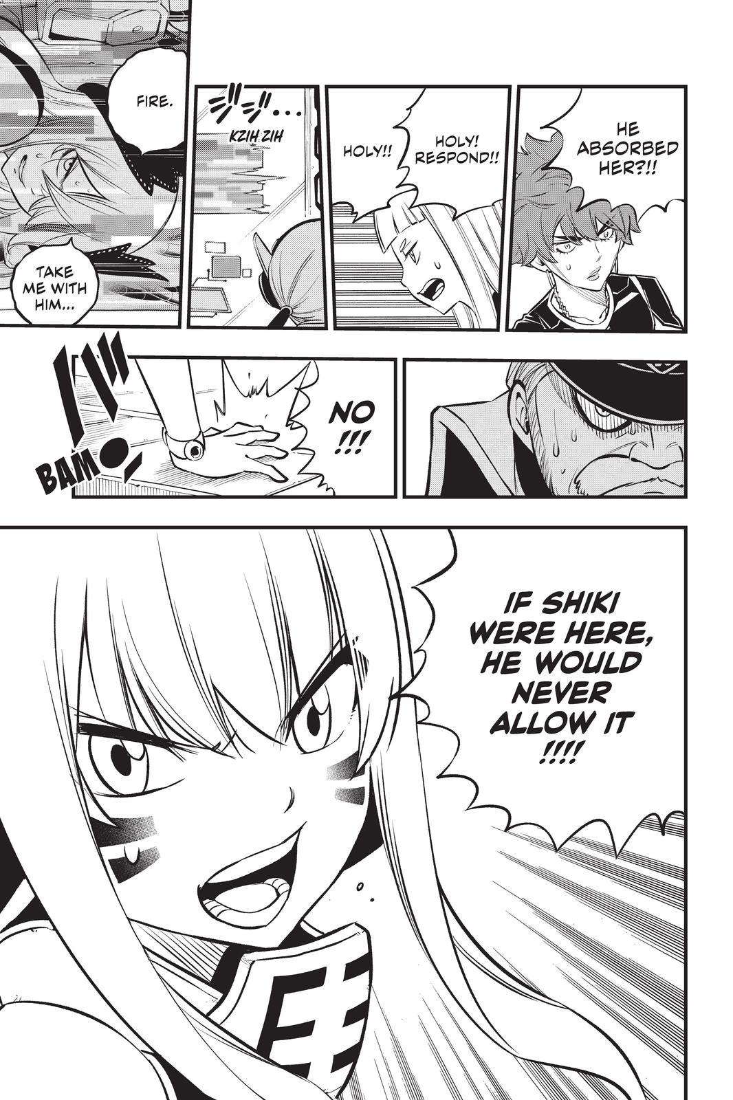 Eden’s Zero Chapter 201 - Page 19