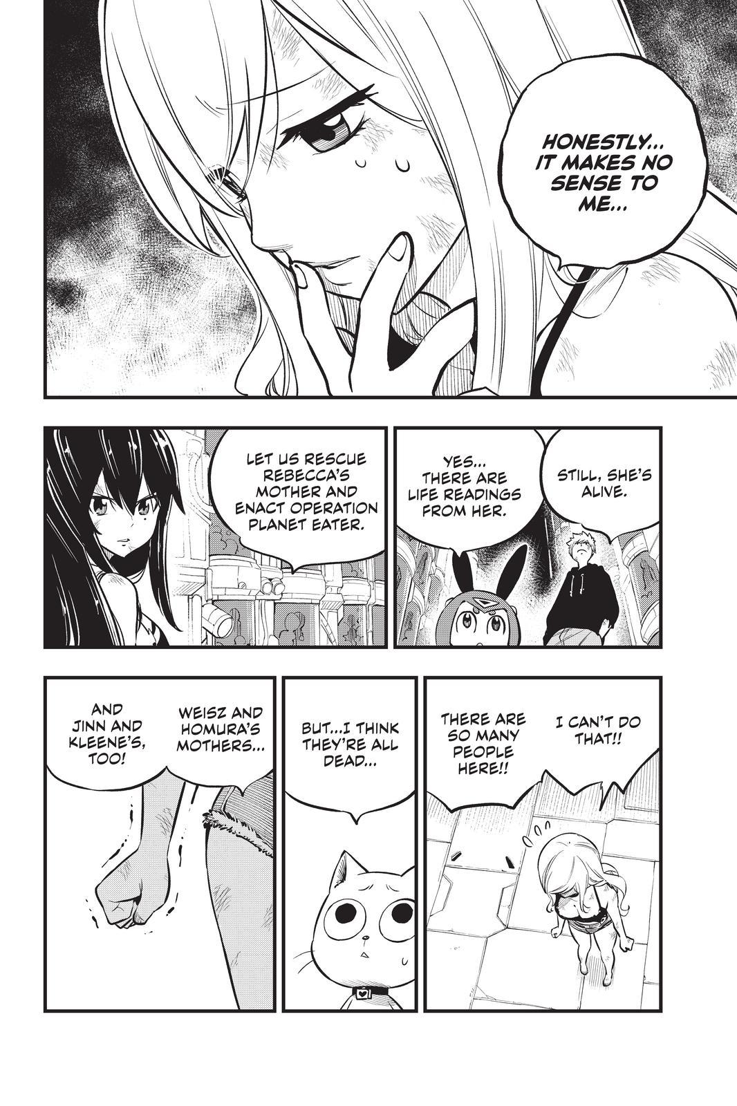 Eden’s Zero Chapter 201 - Page 4
