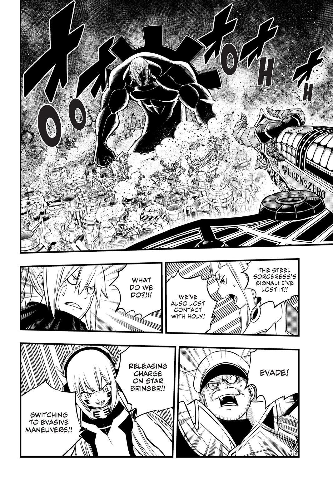Eden’s Zero Chapter 202 - Page 2