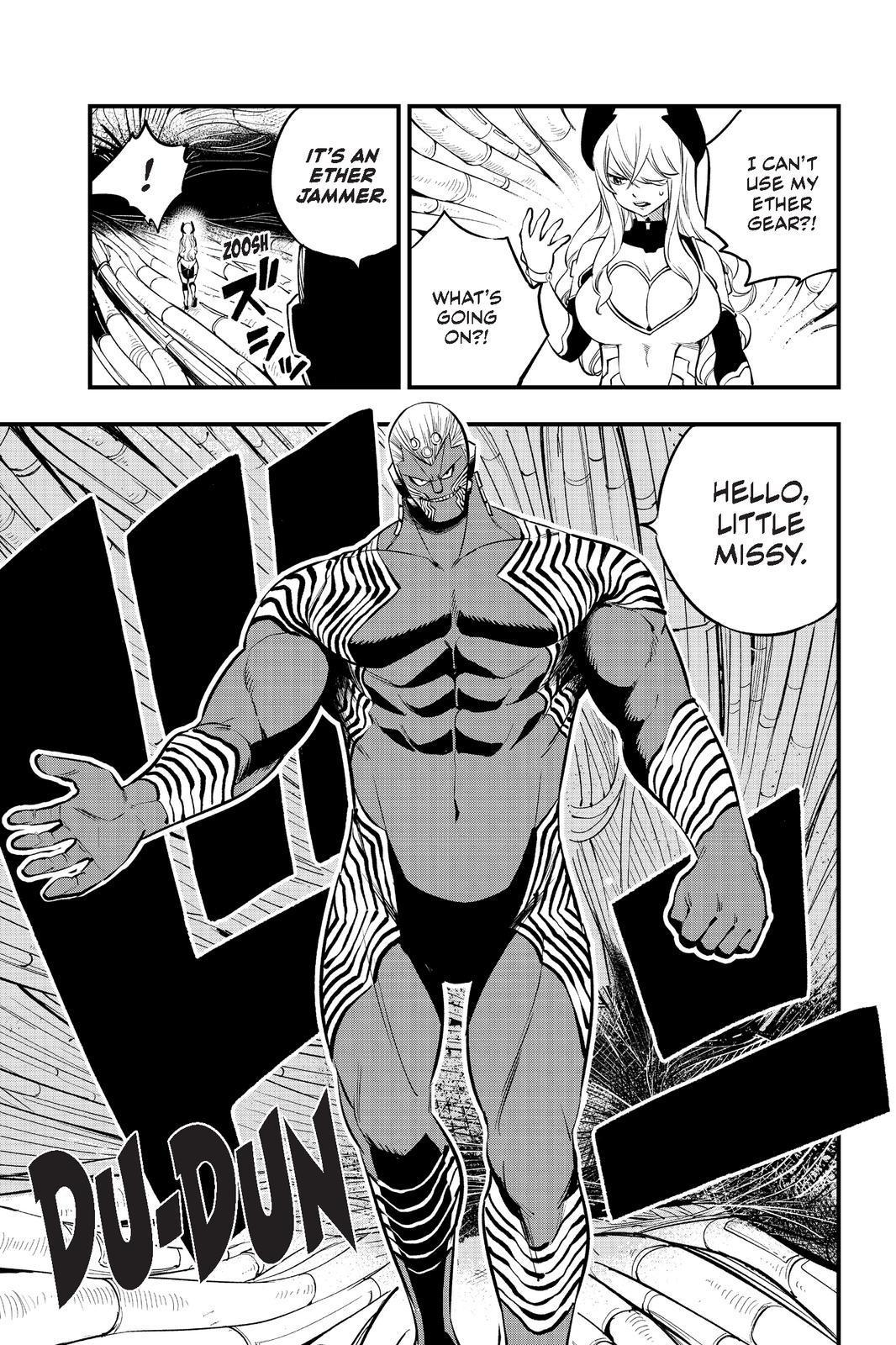 Eden’s Zero Chapter 202 - Page 13