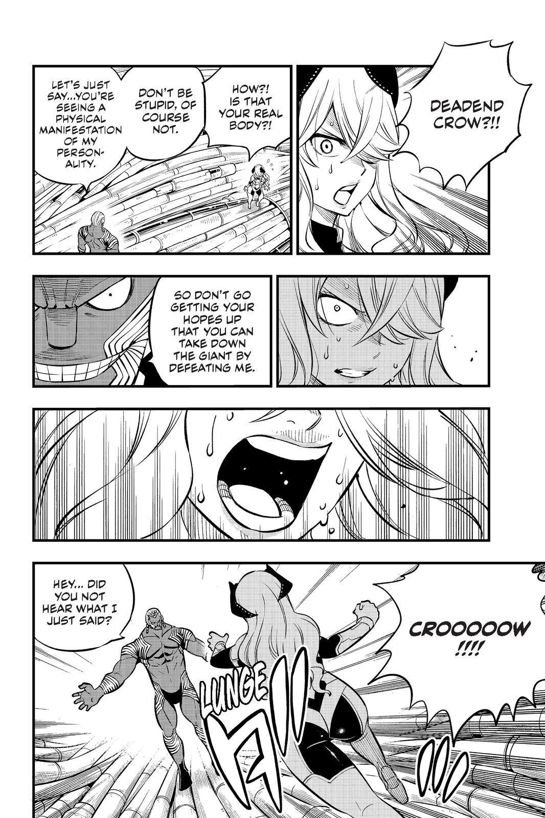 Eden’s Zero Chapter 202 - Page 14