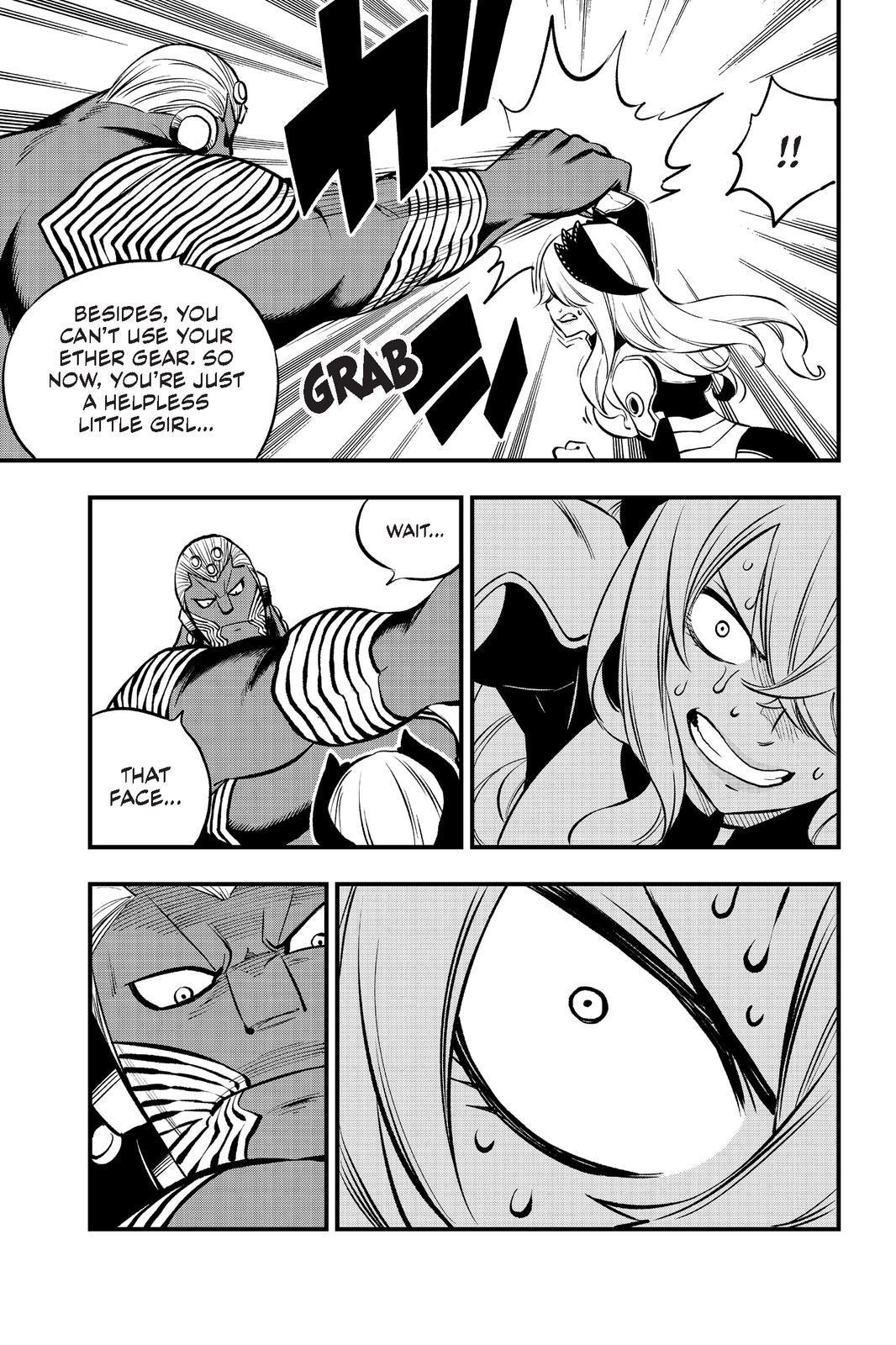 Eden’s Zero Chapter 202 - Page 15