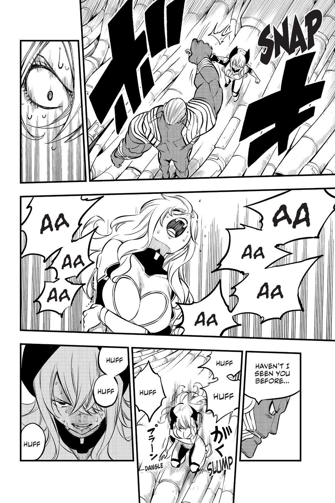 Eden’s Zero Chapter 202 - Page 16