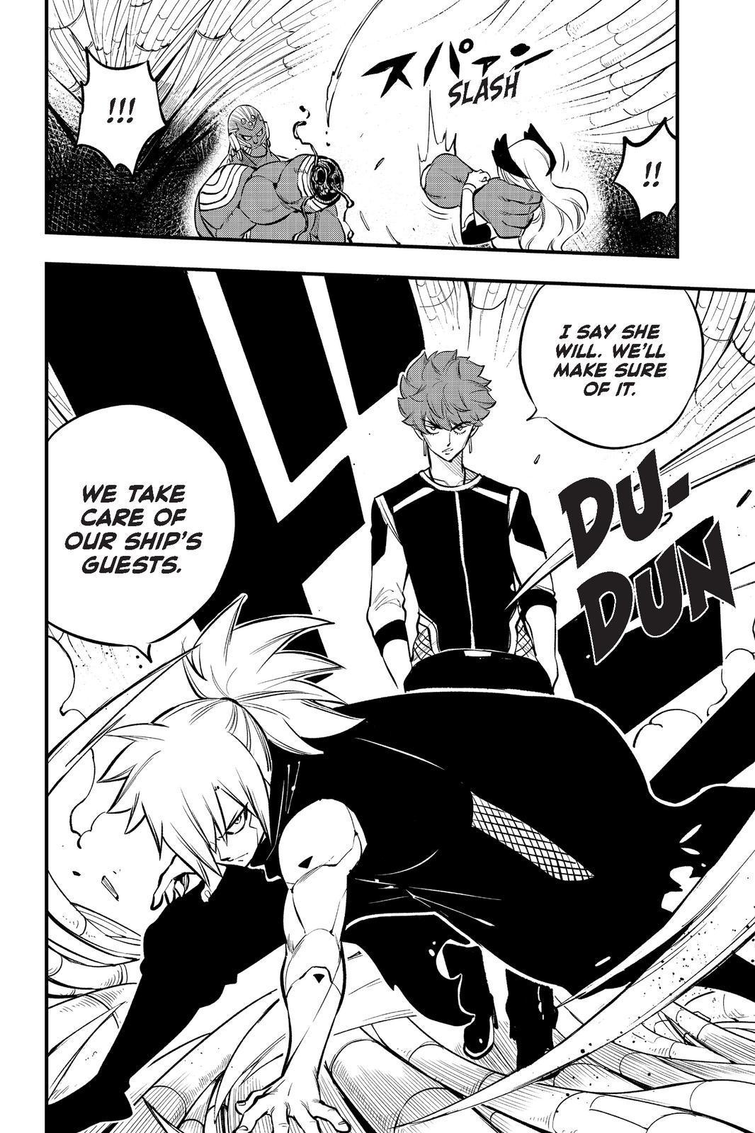 Eden’s Zero Chapter 202 - Page 20