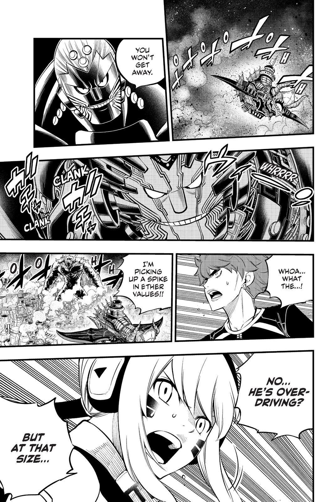 Eden’s Zero Chapter 202 - Page 3