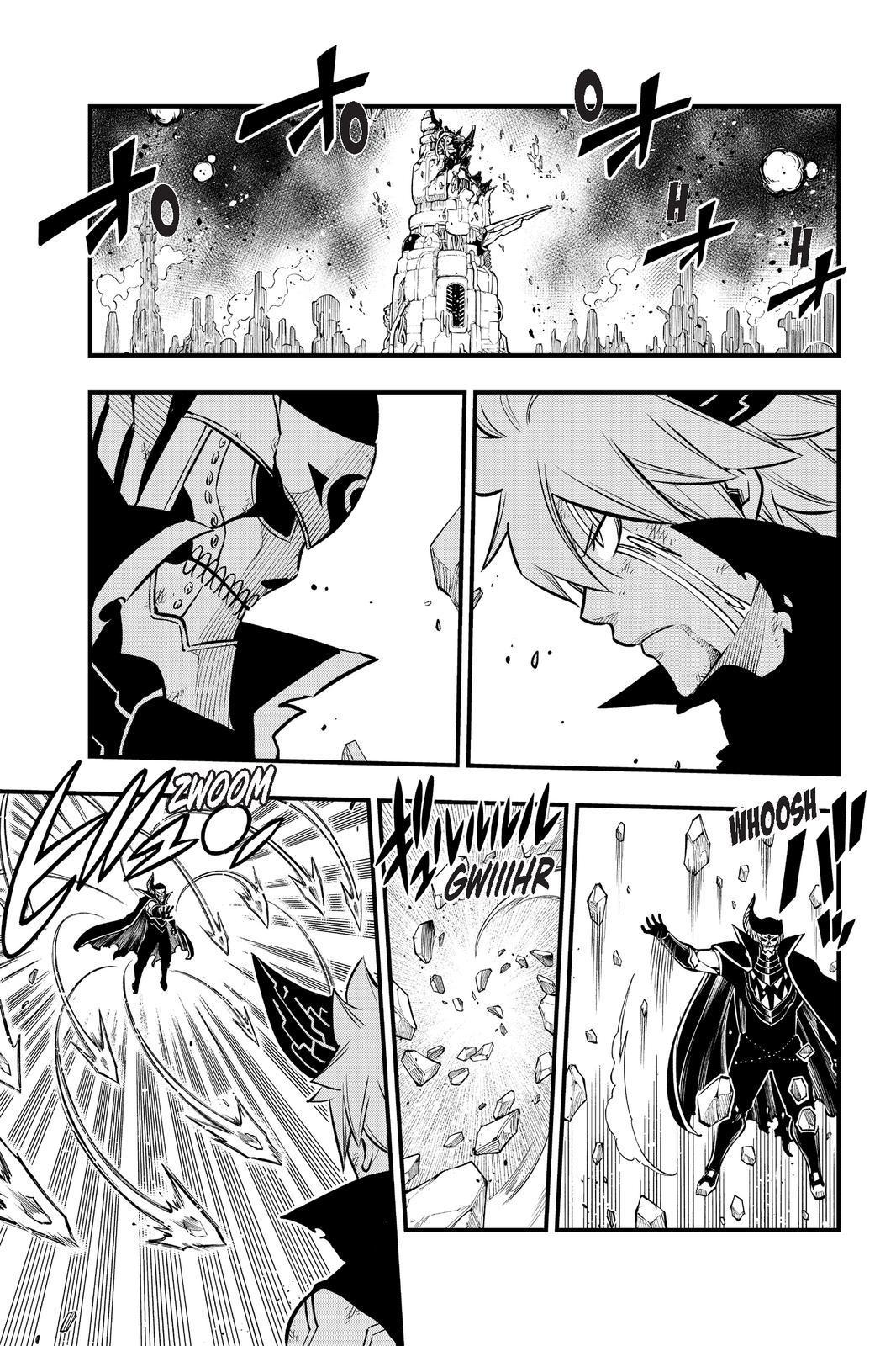 Eden’s Zero Chapter 202 - Page 7