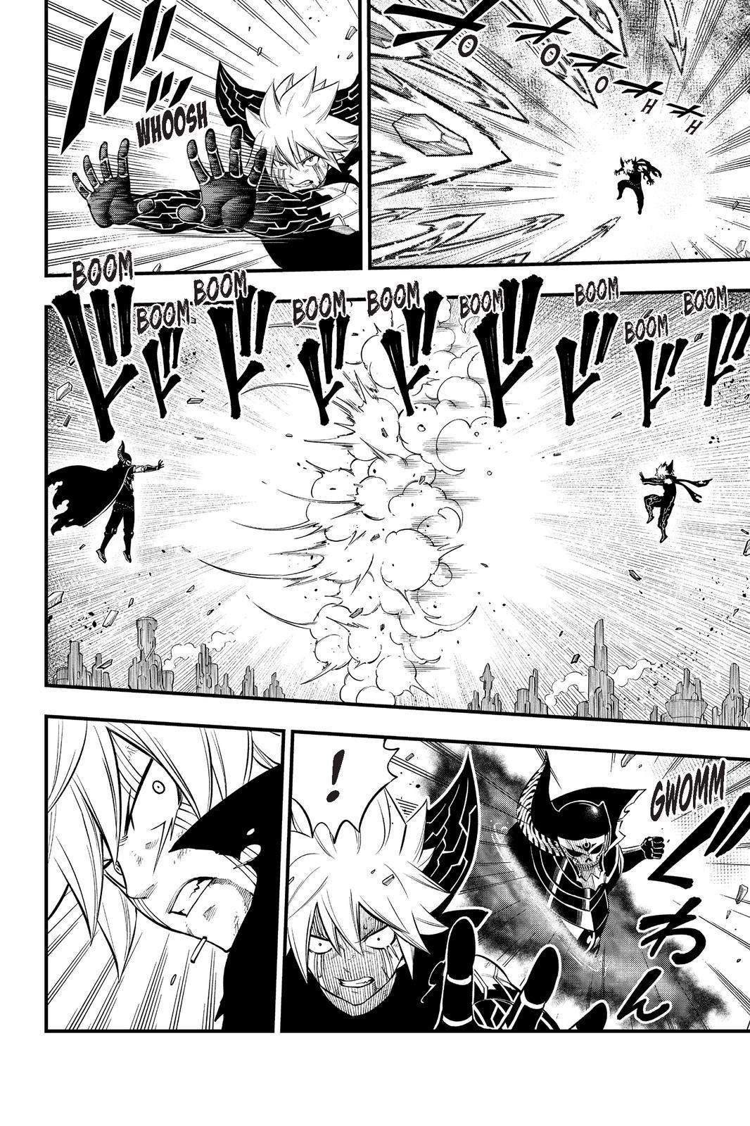 Eden’s Zero Chapter 202 - Page 8
