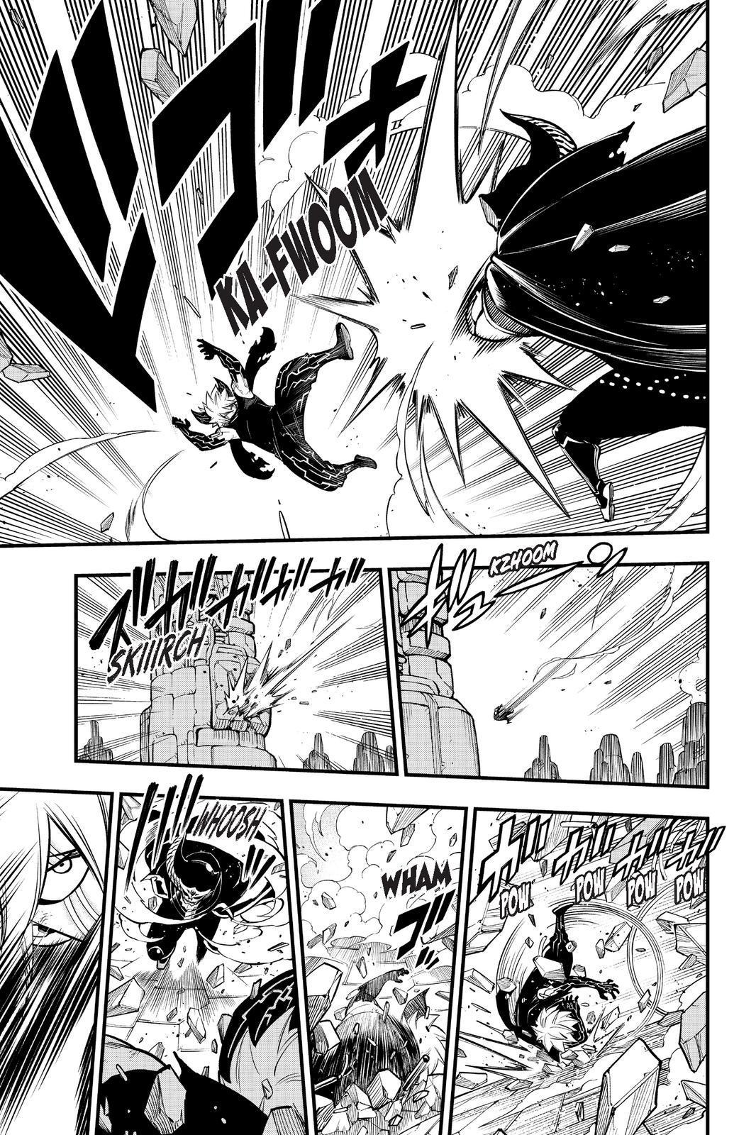 Eden’s Zero Chapter 202 - Page 9