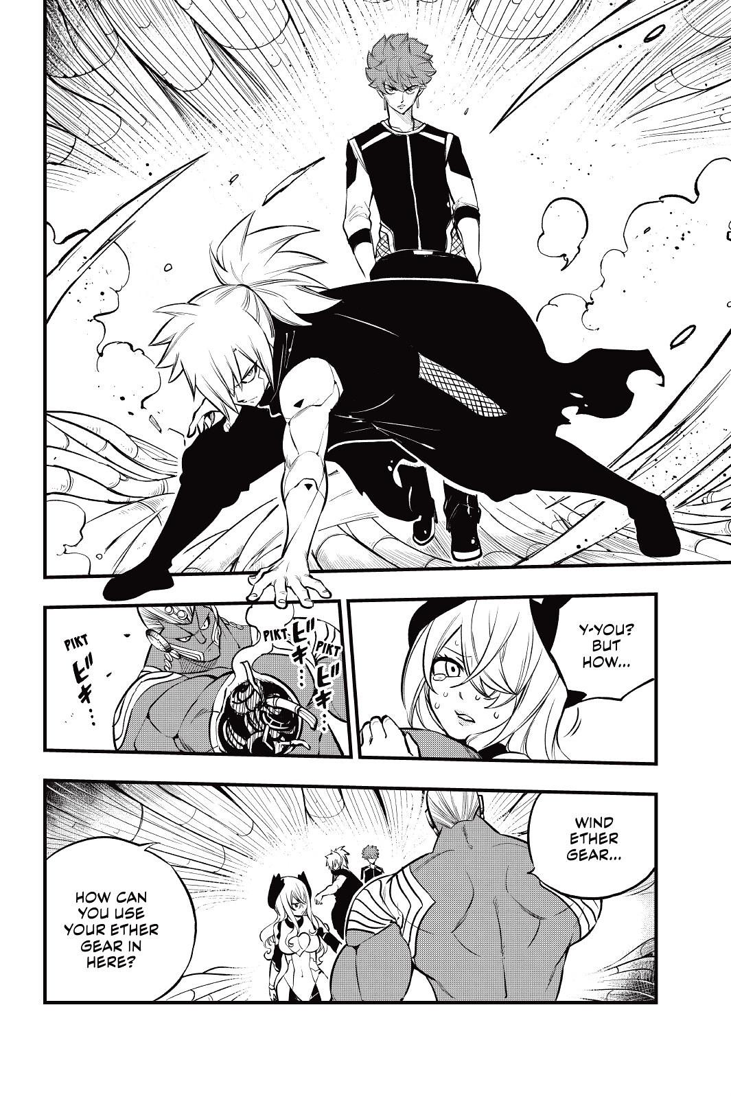 Eden’s Zero Chapter 203 - Page 2