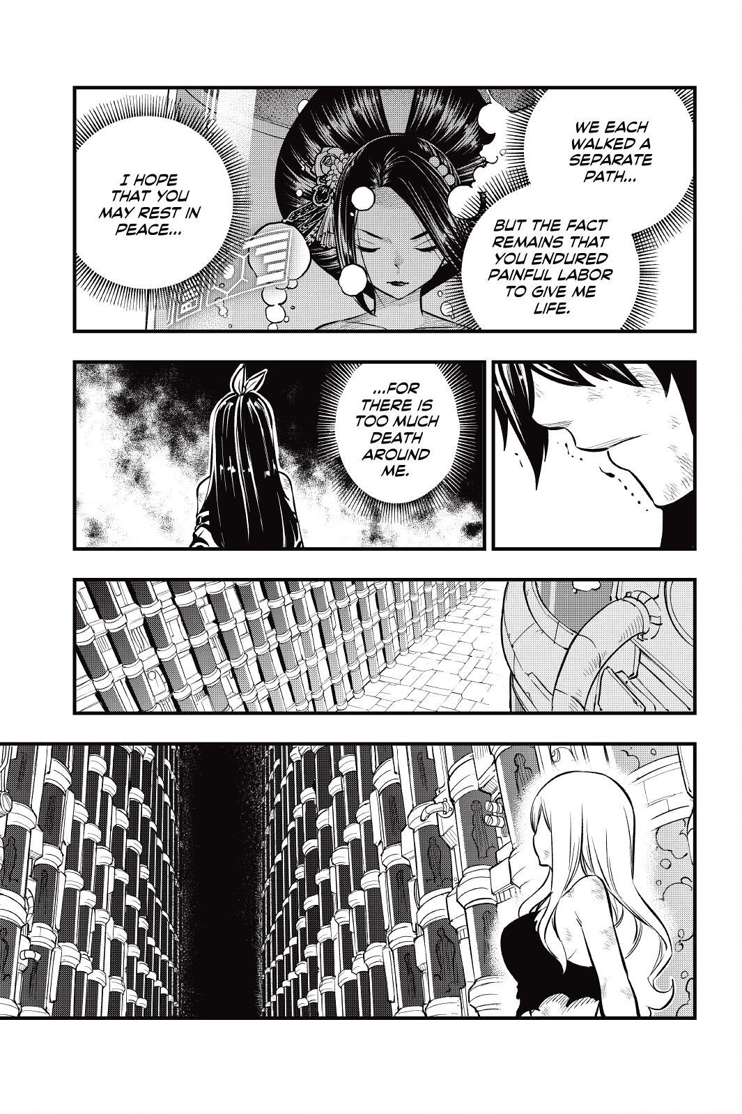 Eden’s Zero Chapter 203 - Page 11