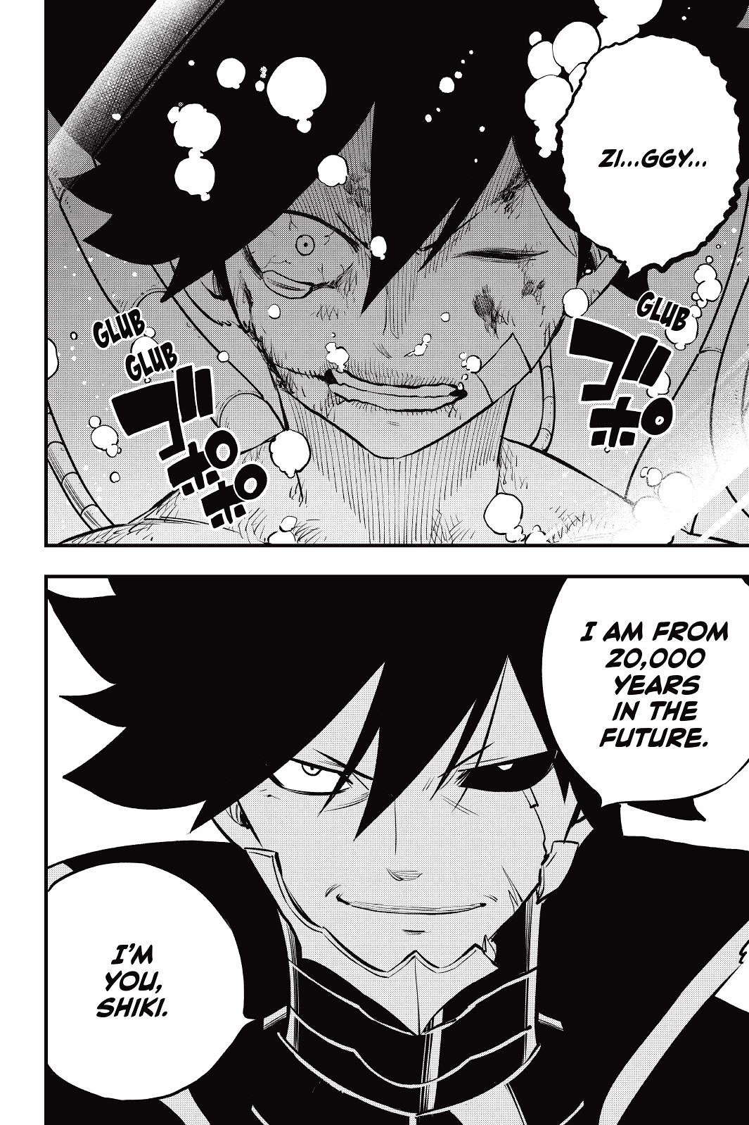 Eden’s Zero Chapter 203 - Page 19