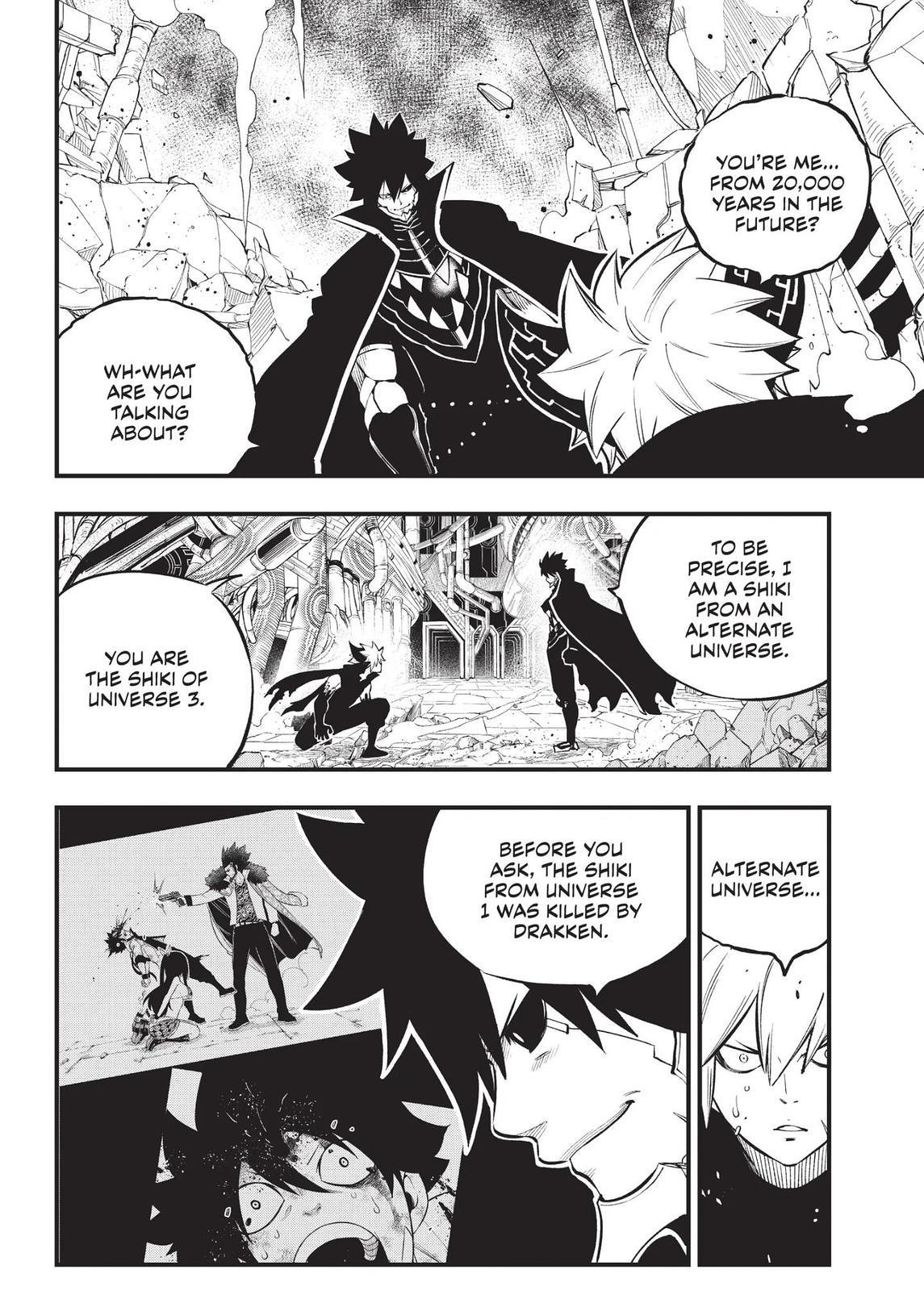 Eden’s Zero Chapter 204 - Page 2
