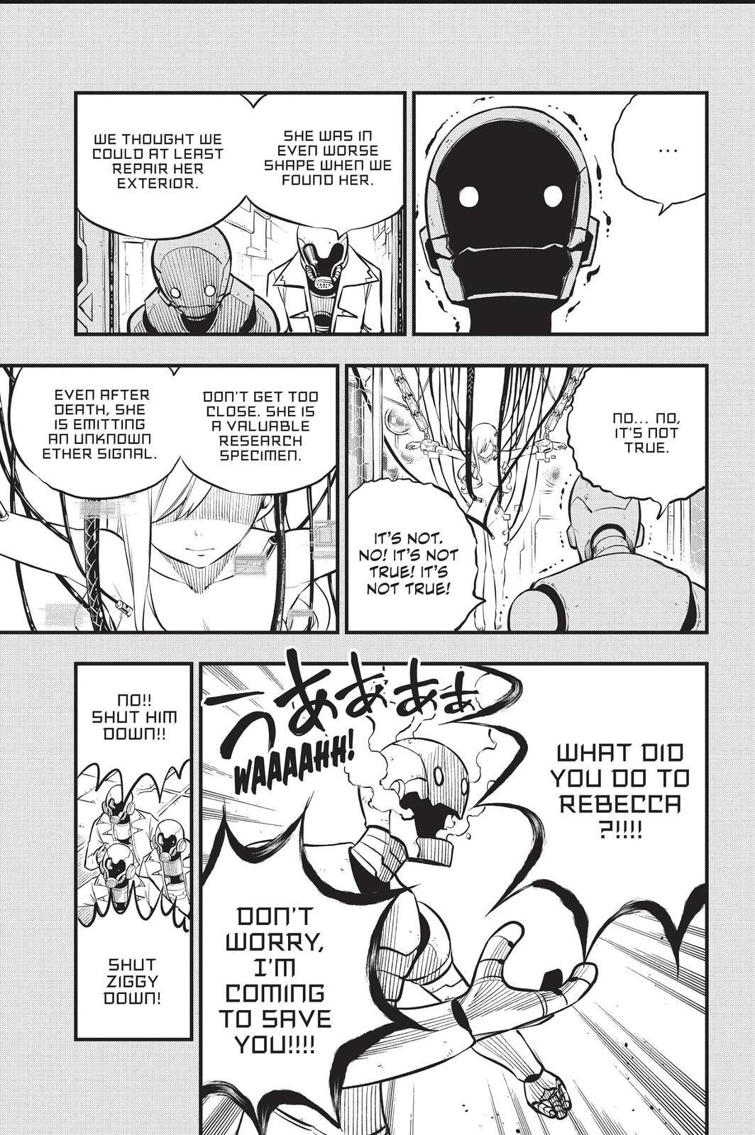 Eden’s Zero Chapter 204 - Page 13