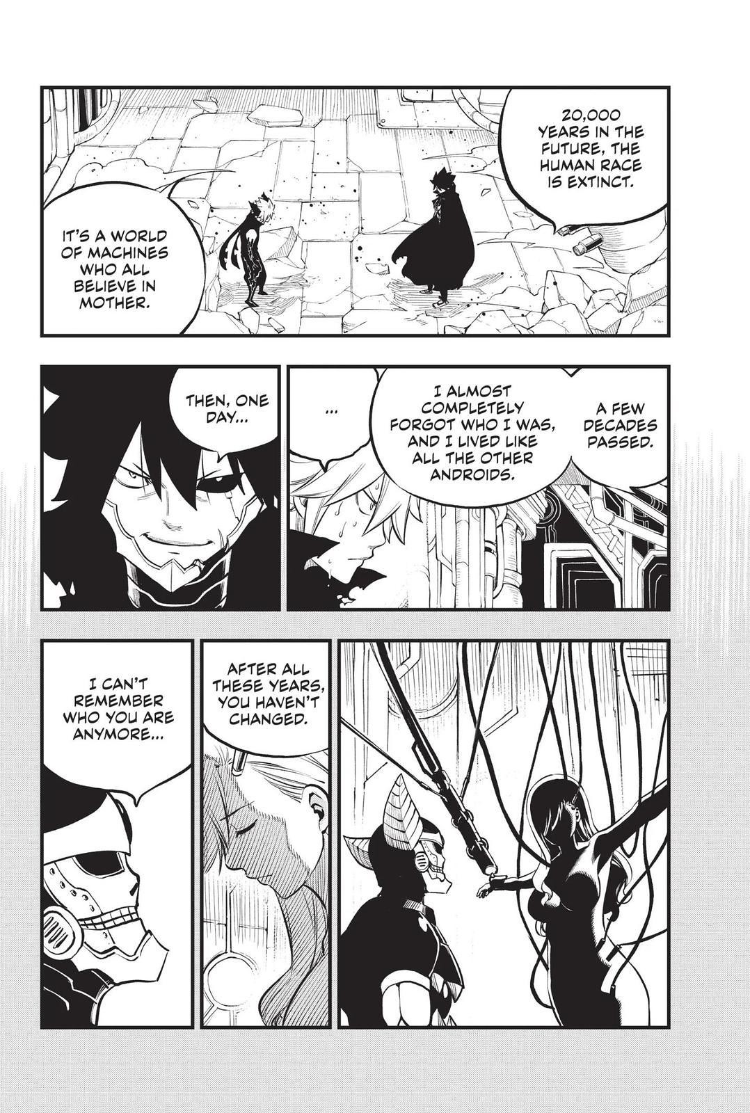 Eden’s Zero Chapter 204 - Page 14