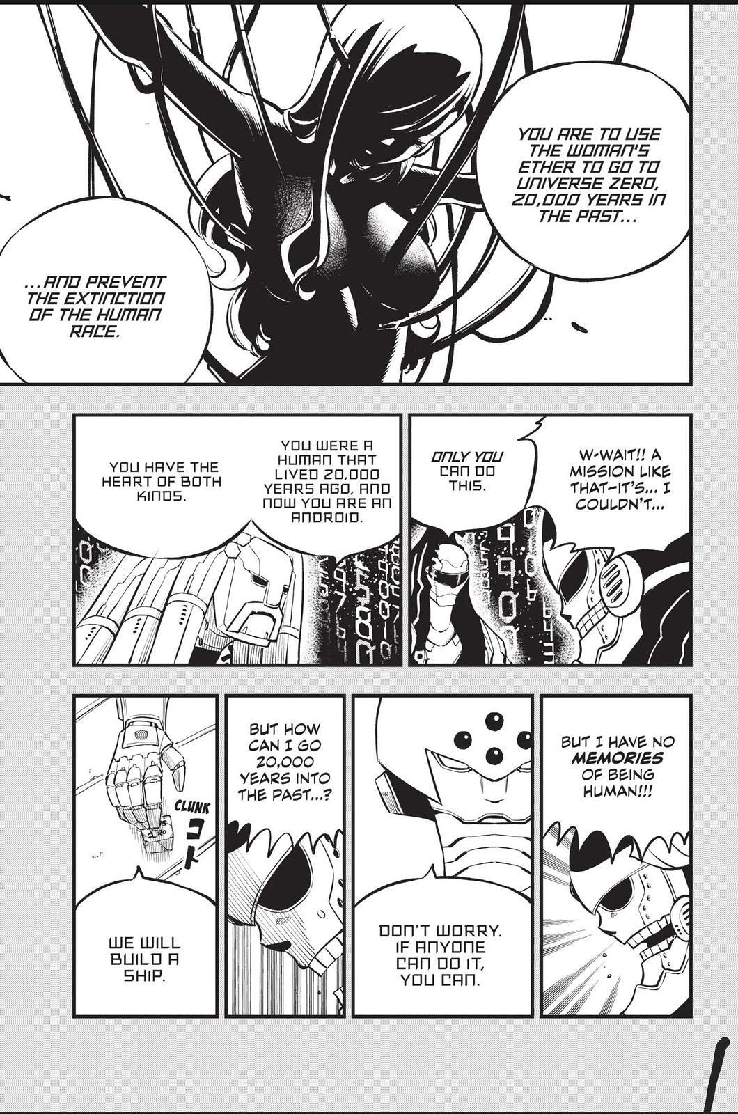 Eden’s Zero Chapter 204 - Page 19