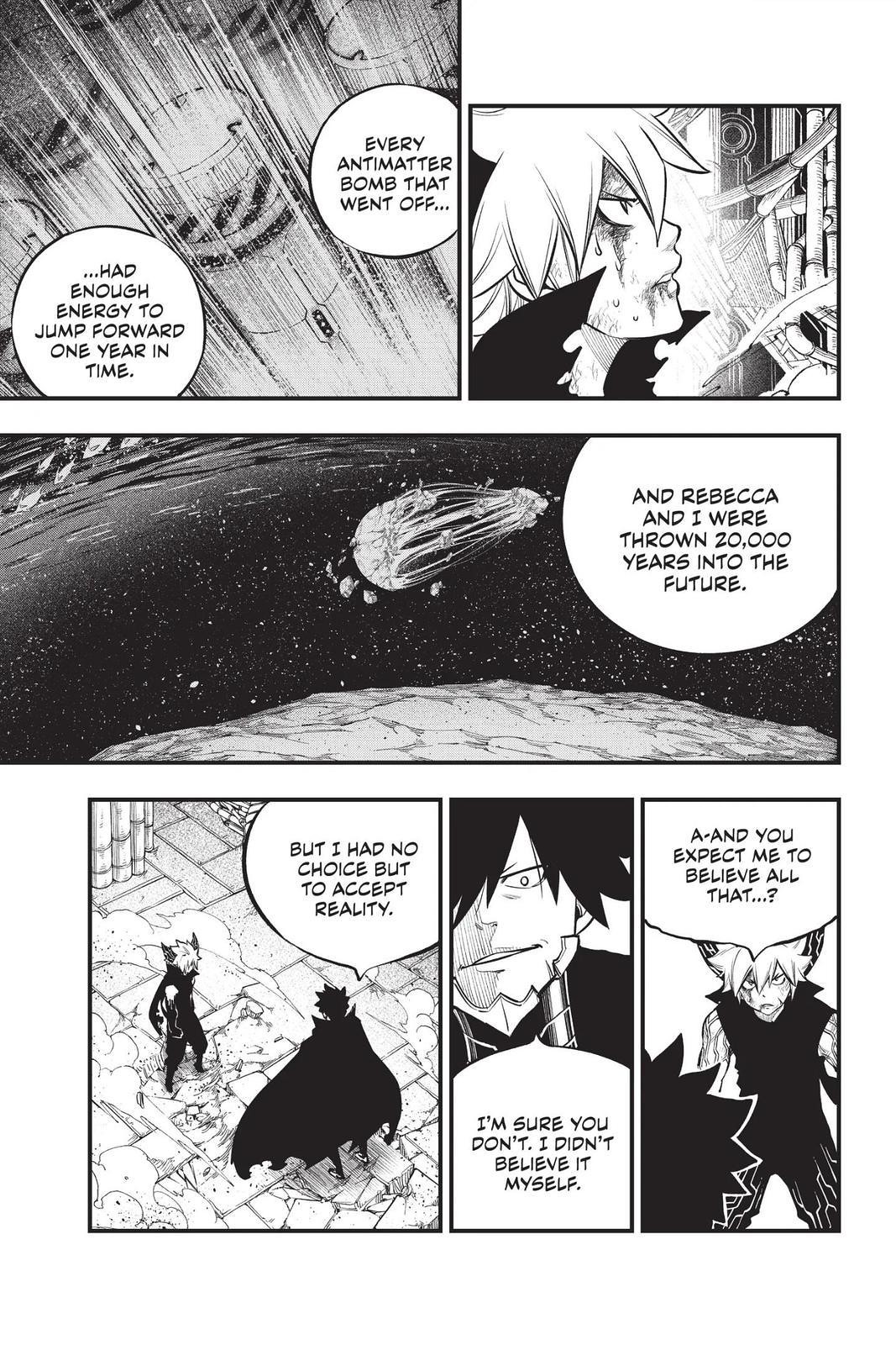Eden’s Zero Chapter 204 - Page 7