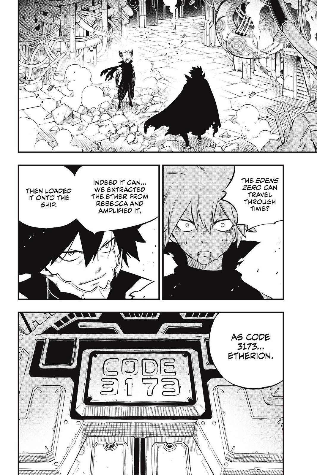 Eden’s Zero Chapter 205 - Page 2