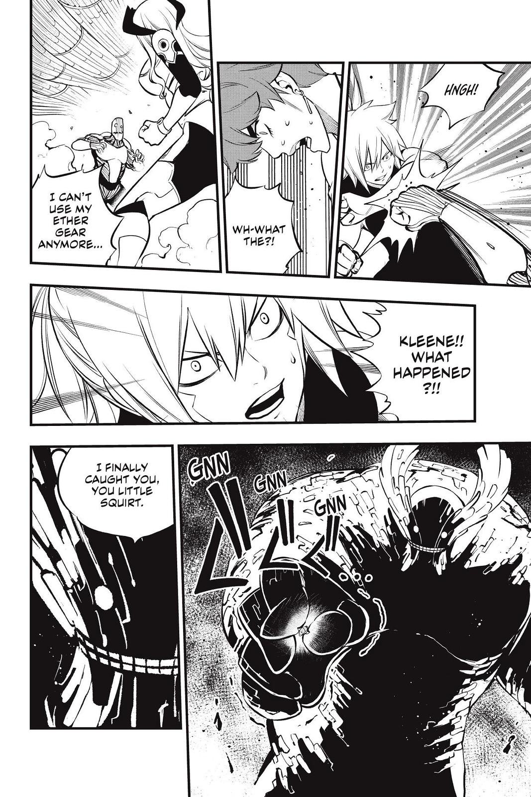 Eden’s Zero Chapter 205 - Page 17