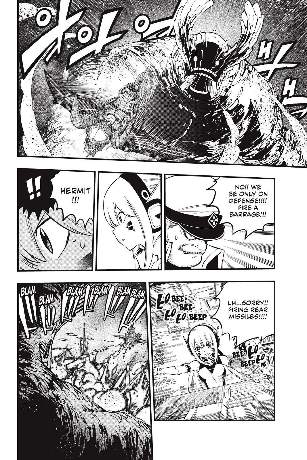 Eden’s Zero Chapter 205 - Page 7